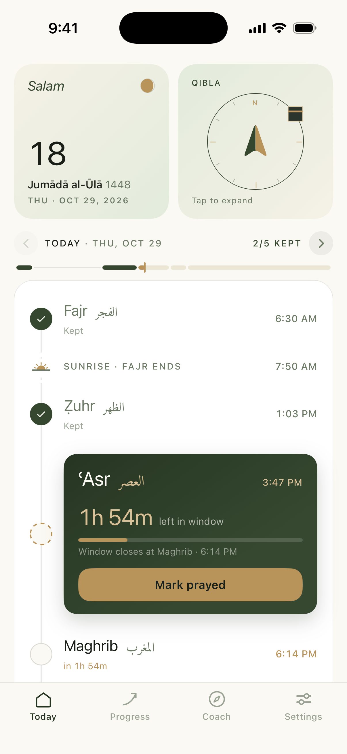 Qadam’s Today tab: Fajr and Ẓuhr kept, ʿAsr open with 1h 54m left in the window, Qibla in the corner